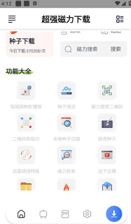 资源预览图