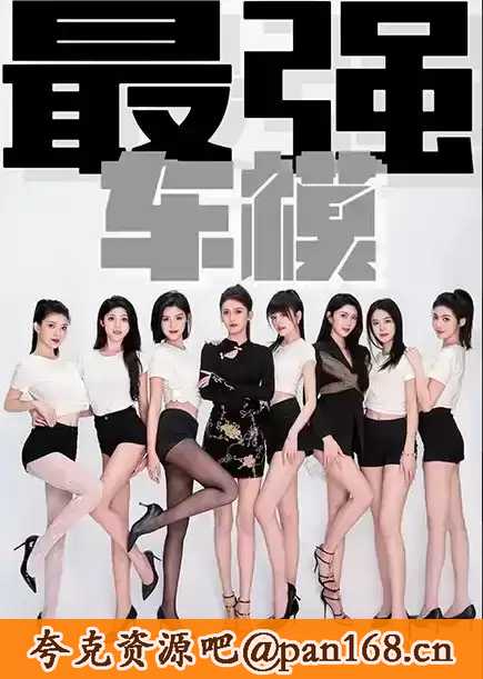 资源预览图