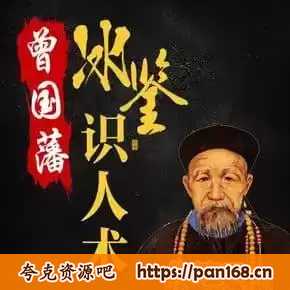 资源预览图