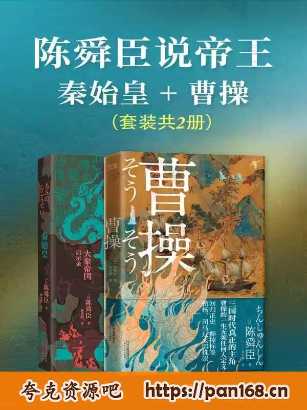 资源预览图