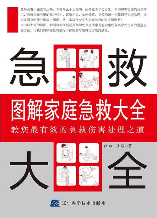 资源预览图
