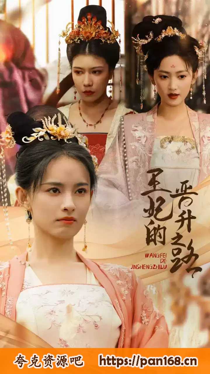 资源预览图