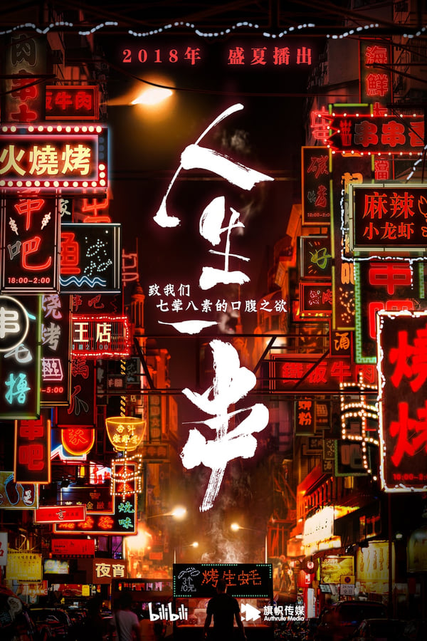 资源预览图