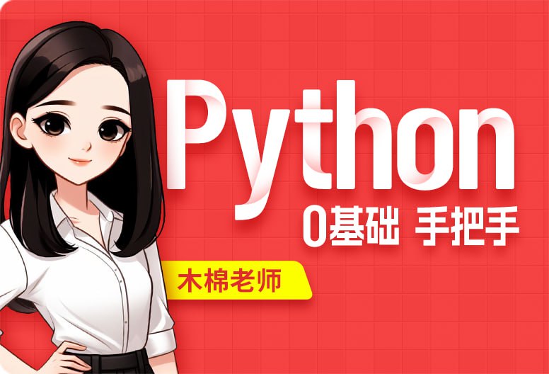 资源预览图