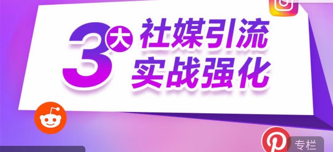 资源预览图