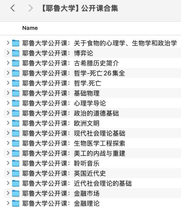 资源预览图