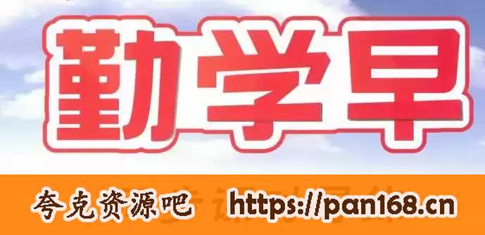 资源预览图