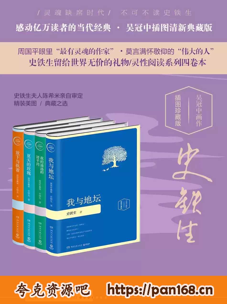资源预览图