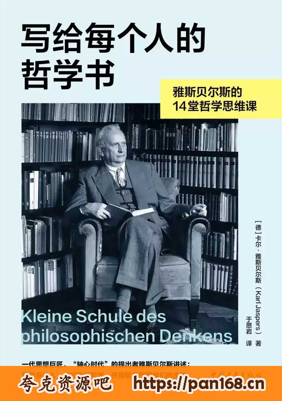 资源预览图