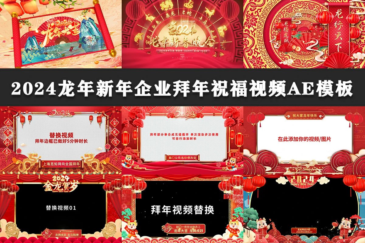 资源预览图
