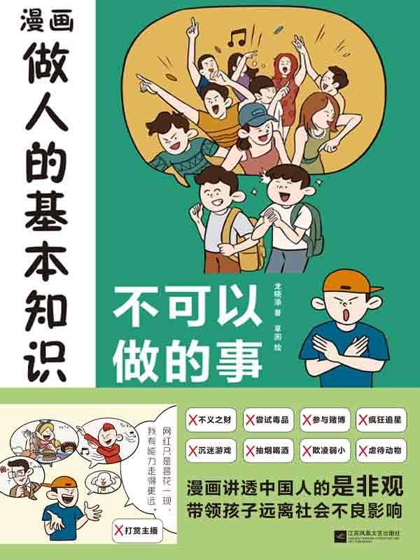 资源预览图