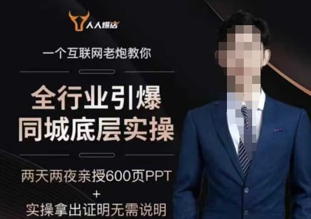 资源预览图