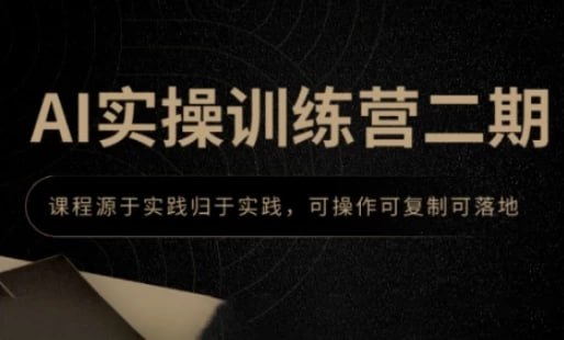 资源预览图