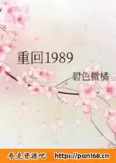 资源预览图