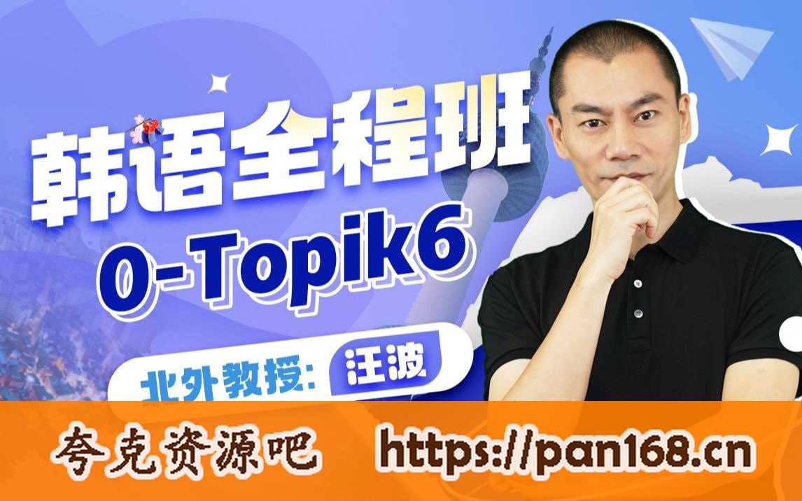 资源预览图