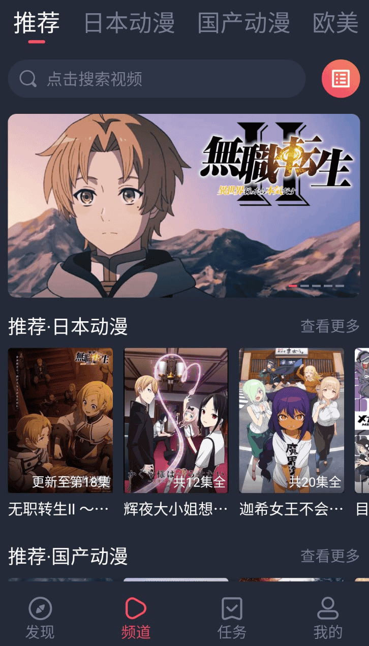 资源预览图