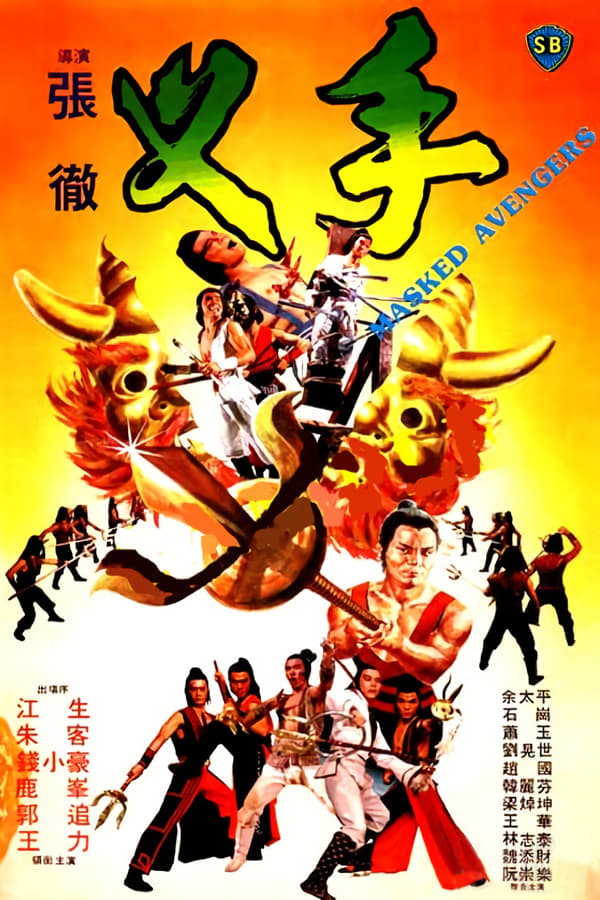 资源预览图