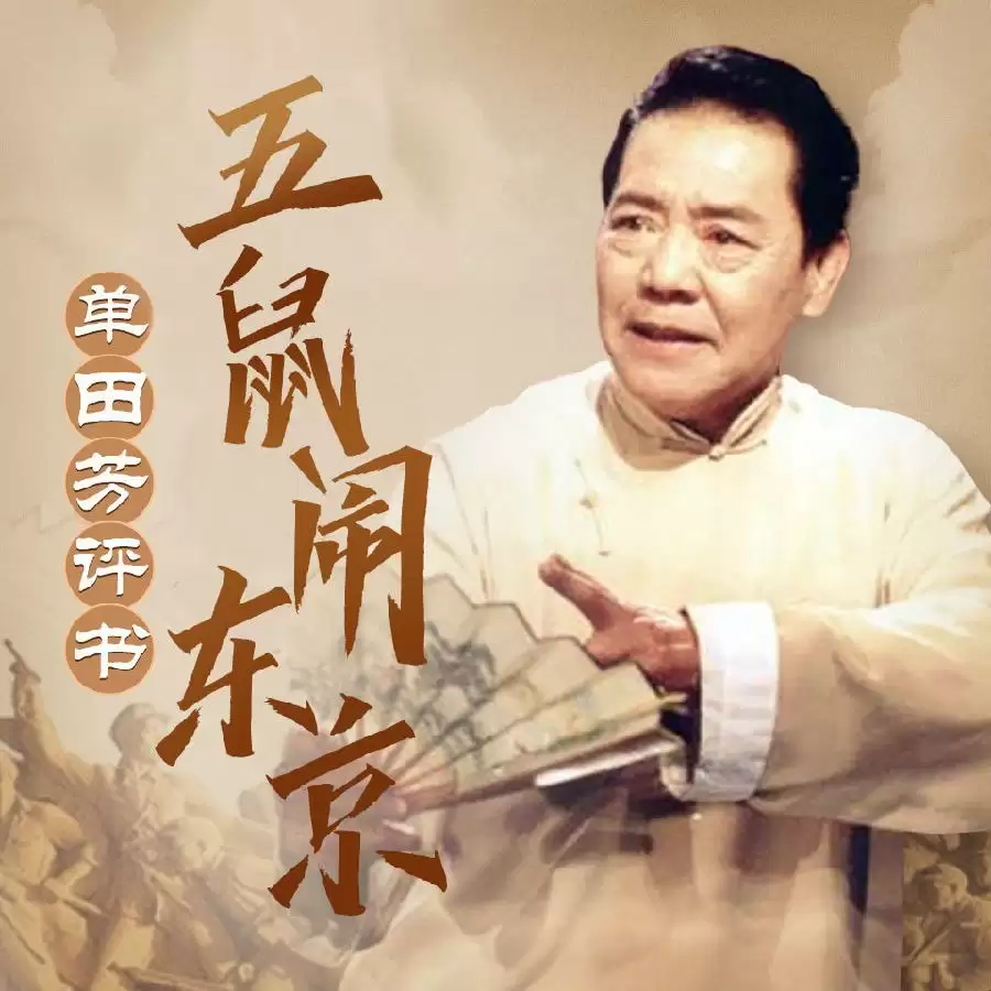 资源预览图