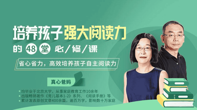资源预览图