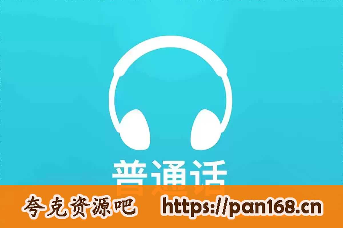 资源预览图