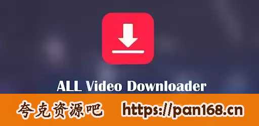 资源预览图