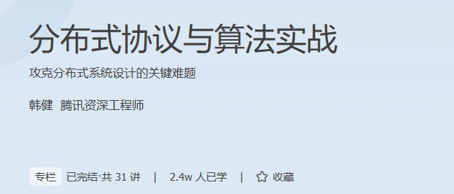 资源预览图