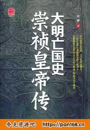 资源预览图