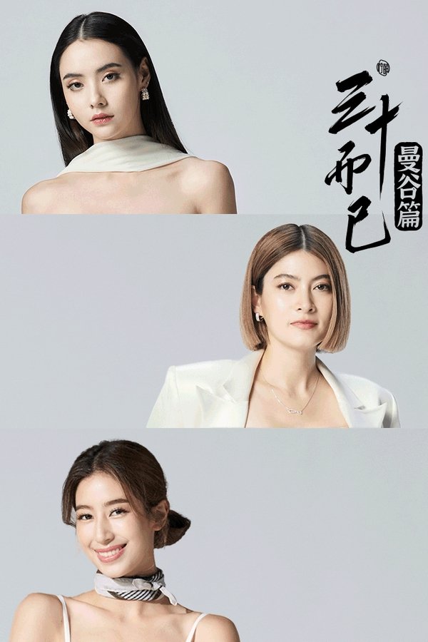 资源预览图