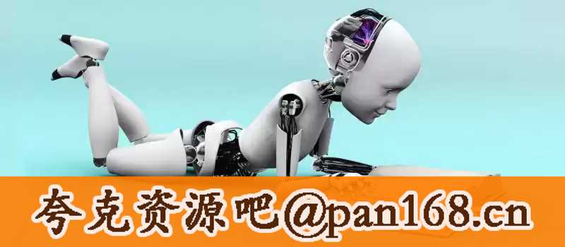 资源预览图