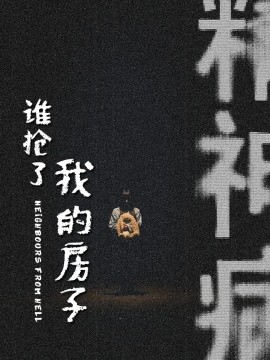 资源预览图