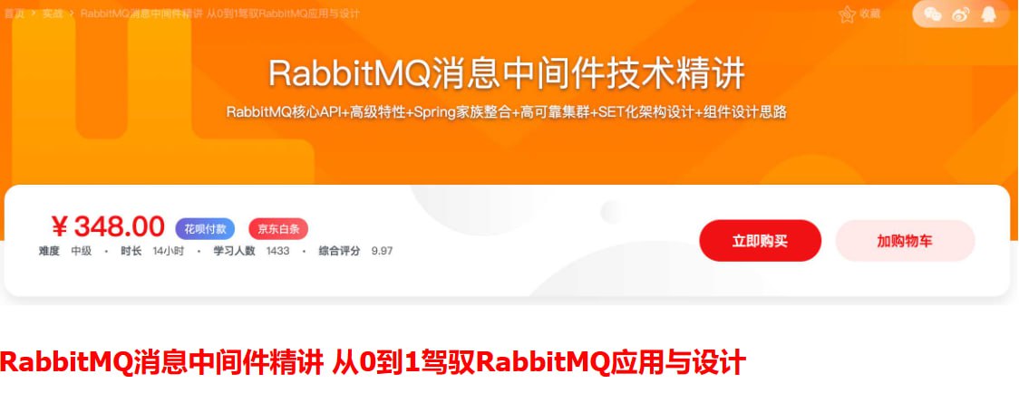 资源预览图