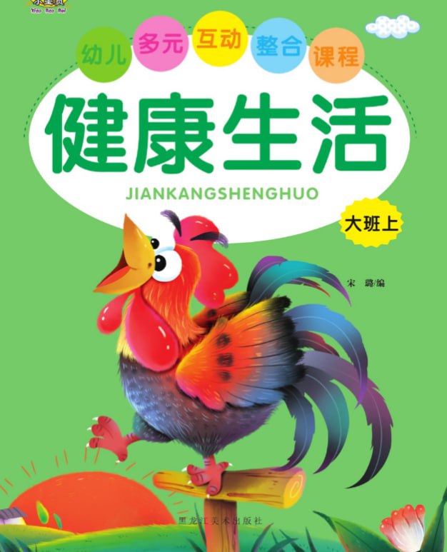 资源预览图