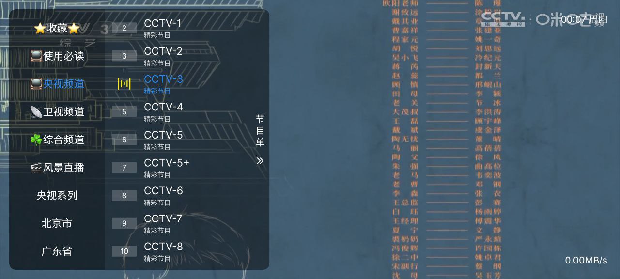 资源预览图