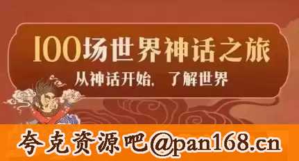 资源预览图