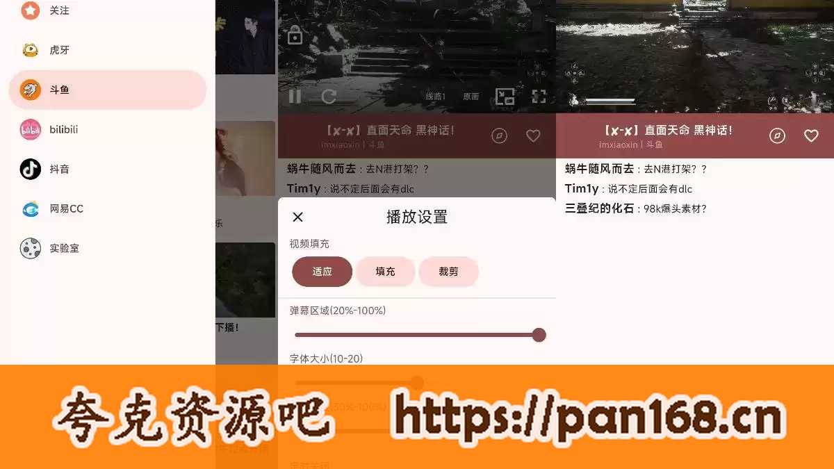 资源预览图
