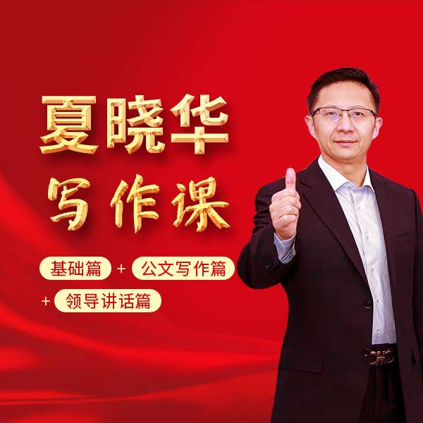 资源预览图