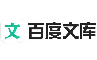 资源预览图