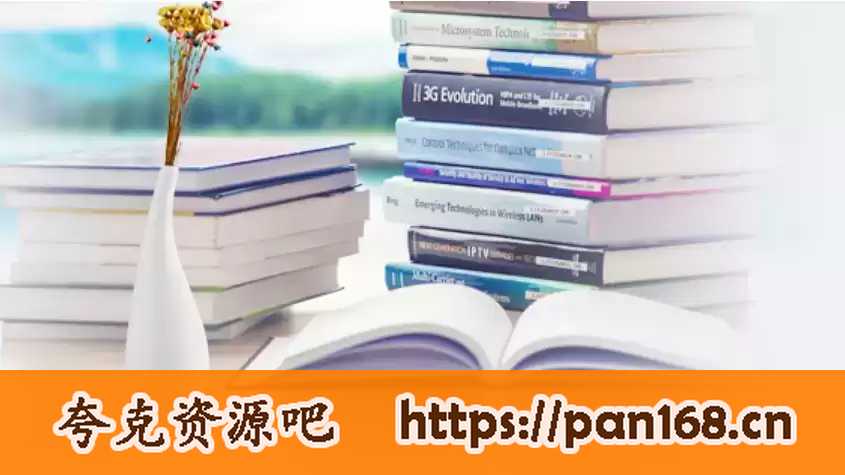 资源预览图