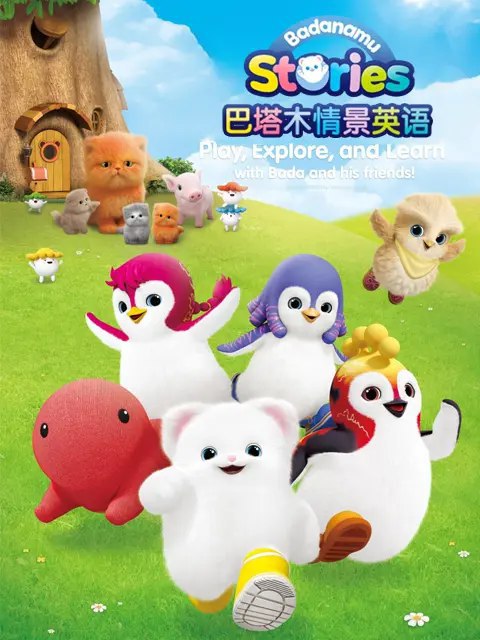 资源预览图