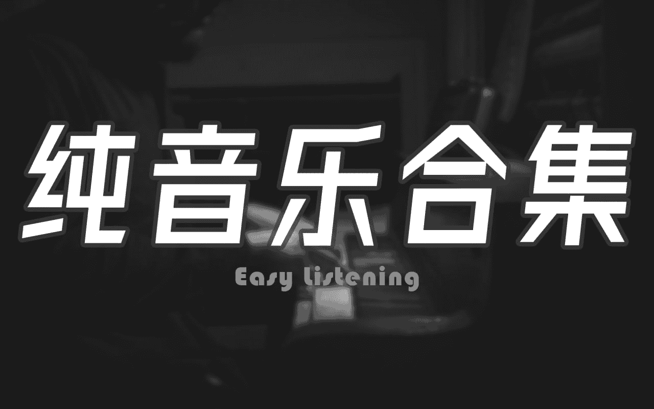 资源预览图