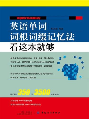 资源预览图