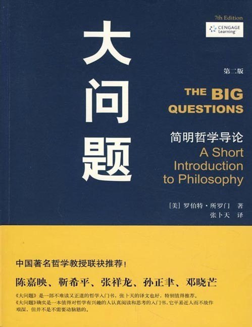 资源预览图