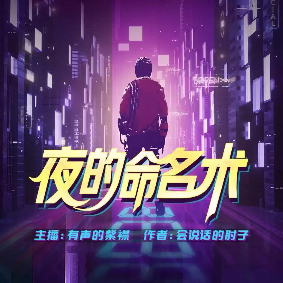 资源预览图