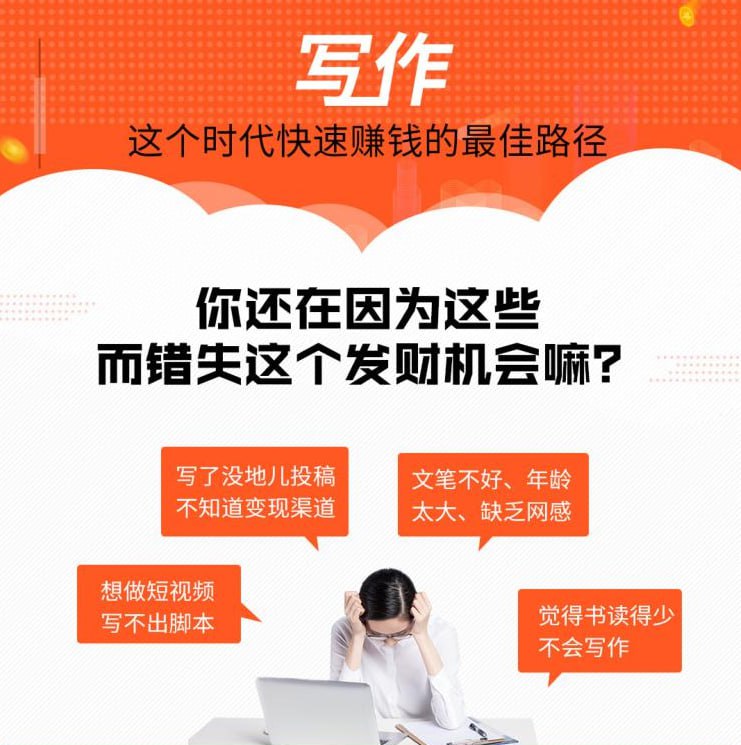 资源预览图