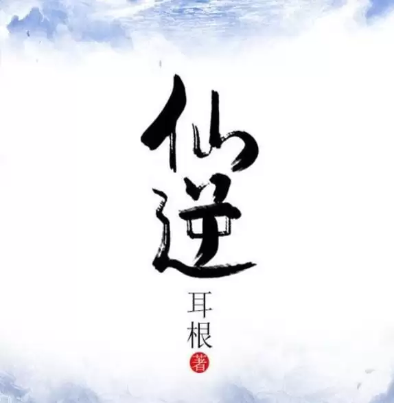 资源预览图