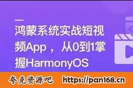 资源预览图