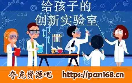 资源预览图