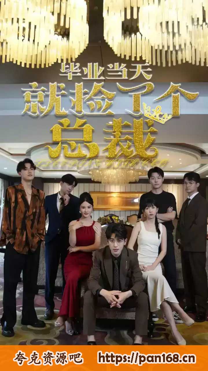 资源预览图