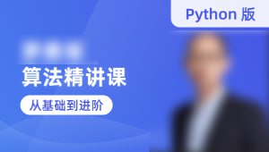 资源预览图