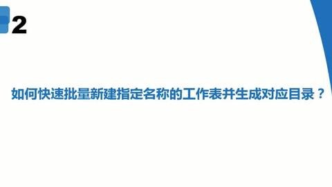 资源预览图